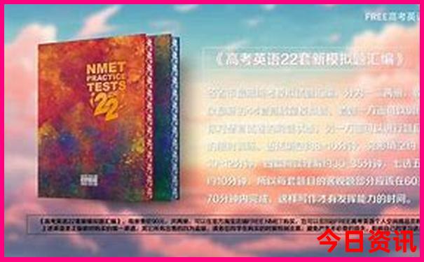 丹东游玩景点推荐