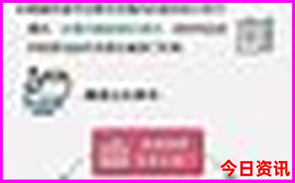 个体户开户需要什么资料